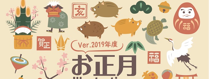 ラブリー子供 向け 年賀状 無料 テンプレート かわいい子供たちの画像 ラブリー子供 向け 年賀状 無料 テンプレート かわいい子供たちの画像
