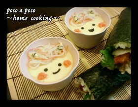 節分に何食べる 子供に人気の料理レシピtop10 ぬくとい