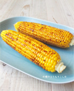 とうもろこし 人気レシピ16選 つくれぽ1000越 殿堂だけ ゆで方 ご飯 レンジなど ぬくとい