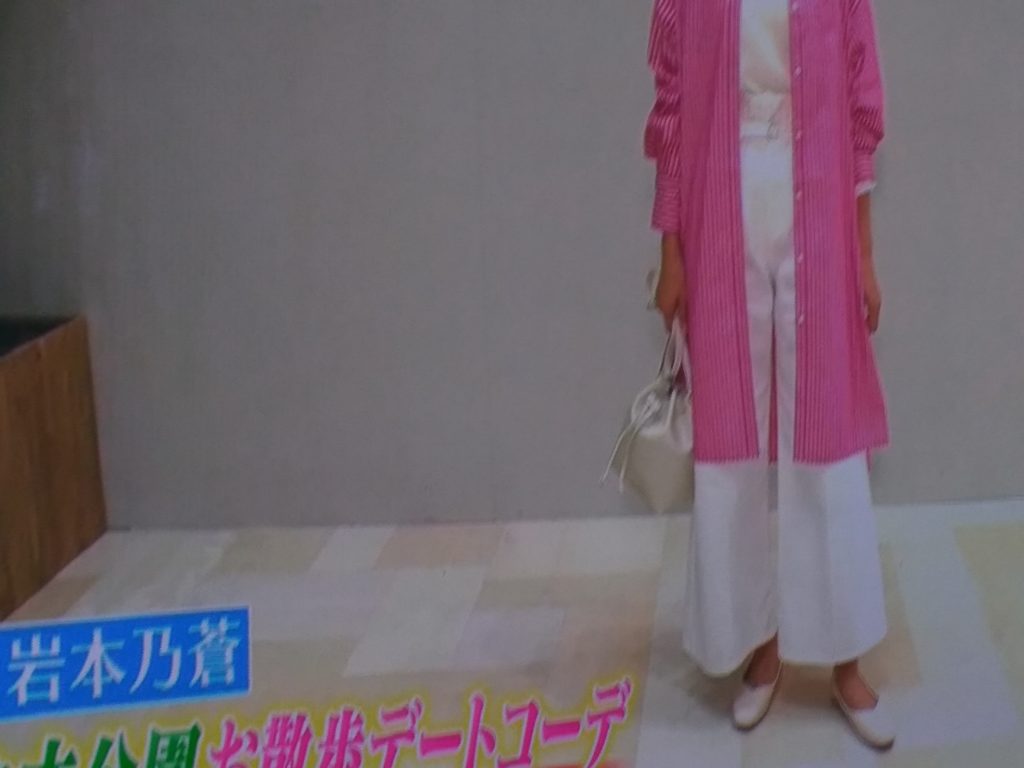 ヒルナンデス 日テレ女子アナ4人の春の公園お散歩デートコーデ Gu イングなど ファッションセンスランキングチャンピオン対決 3月26日 ぬくとい ヒルナンデス 日テレ女子アナ4人の春の公園お散歩デートコーデ Gu イングなど ファッションセンスランキングチャンピオン対決 3月26日 ぬくとい