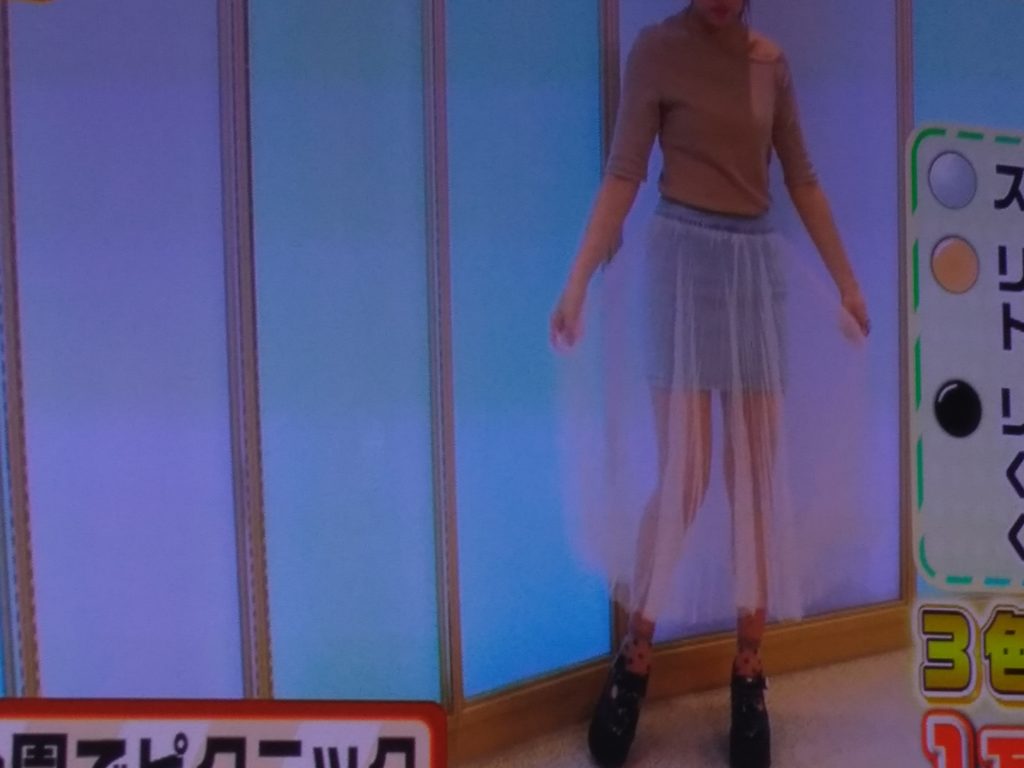 ヒルナンデス 藤田朋子さんvs佐藤仁美さんvs吉谷彩子さんvsねおさんのshibuya109渋谷春コーデ ウィゴー スピンズなど 3色ショッピング 4月 3日 ぬくとい ヒルナンデス 藤田朋子さんvs佐藤仁美さんvs吉谷彩子さんvsねおさんのshibuya109渋谷春コーデ ウィゴー スピンズなど 3色ショッピング 4月 3日 ぬくとい