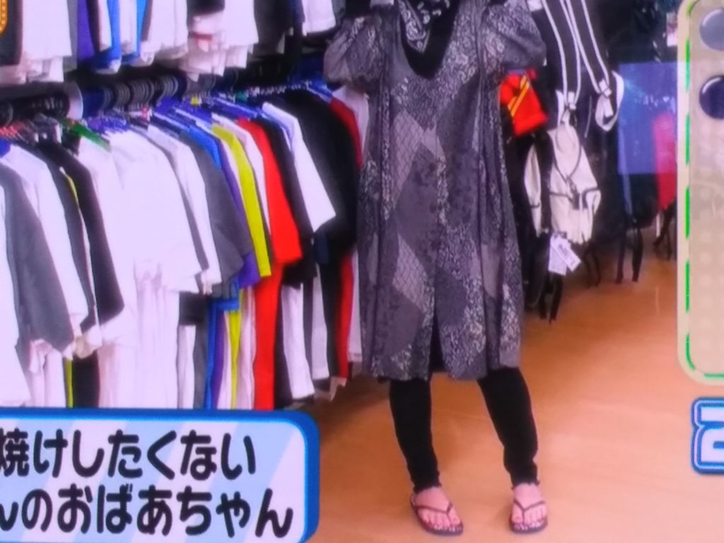 ヒルナンデス 千秋さんvs丸山桂里奈さんvs山﨑ケイさんvs武田玲奈さんの夏コーデ 激安 3色ショッピング 7月24日 ぬくとい ヒルナンデス 千秋さんvs丸山桂里奈さんvs山﨑ケイさんvs武田玲奈さんの夏コーデ 激安 3色ショッピング 7月24日 ぬくとい