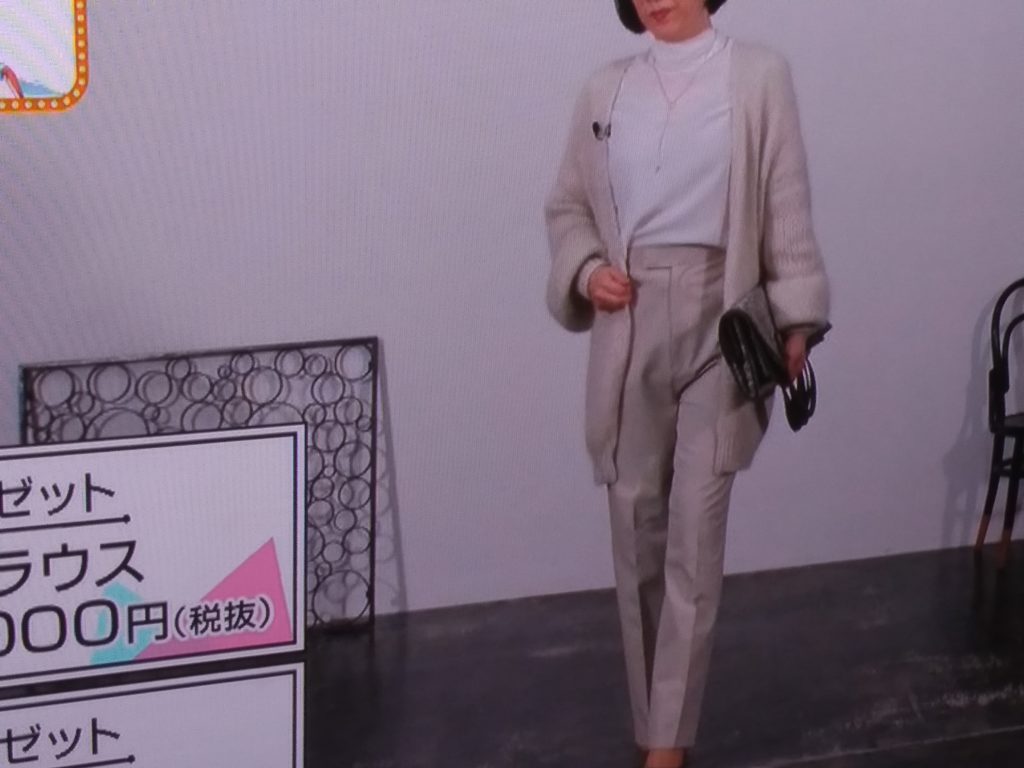 ヒルナンデス 阿佐ヶ谷姉妹のファッション誌 Oggiオッジ 表紙コーデ ガリャルダガランテなど 9月9日 ぬくとい