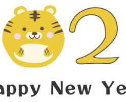 無料ダウンロード ぬくとい