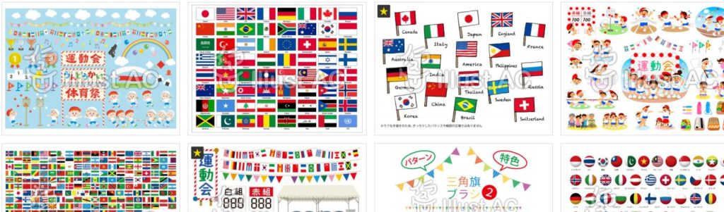 国旗テンプレート 無料 登録不要 ダウンロードできるリンク集 10選 カード 塗り絵 表など ぬくとい