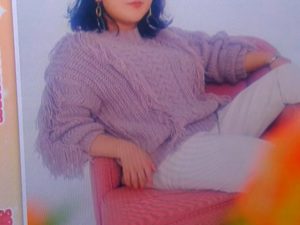 ヒルナンデス ゆにばーすはらさんのviviモデル風コーデ エモダ アングリッドなど ファッションレスキュー 1月11日 ぬくとい