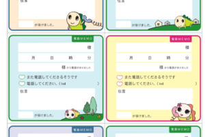 電話メモ 伝言メモのテンプレート集 無料ダウンロード で8枚や6分割などエクセルやワード ぬくとい