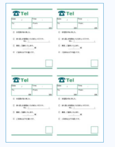 電話メモ 伝言メモのテンプレート集 無料ダウンロード で8枚や6分割などエクセルやワード ぬくとい