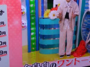 ヒルナンデス 日テレ男性アナのメンズコーデ 今日の結果 桝アナのファッションは 6月17日 ぬくとい