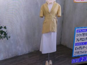 ヒルナンデス Dholic テレビで紹介された韓国発ファッションのお店の場所はどこ 通販サイトはどれ 紹介された服はどれ 7月9日 ぬくとい