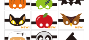 ハロウィンのお面ダウンロード 無料で手作りできるサイト集 10選 ぬくとい