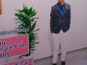 ヒルナンデス 錦鯉長谷川まさのりさんのアラフィフメンズコーデ ファッションレスキュー 9月13日 ぬくとい