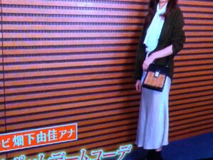 ヒルナンデス 日テレ女子アナのデートコーデ 今日の結果 ワークマンと私服を使用 10月21日 ぬくとい ヒルナンデス 日テレ女子アナのデートコーデ 今日の結果 ワークマンと私服を使用 10月21日 ぬくとい