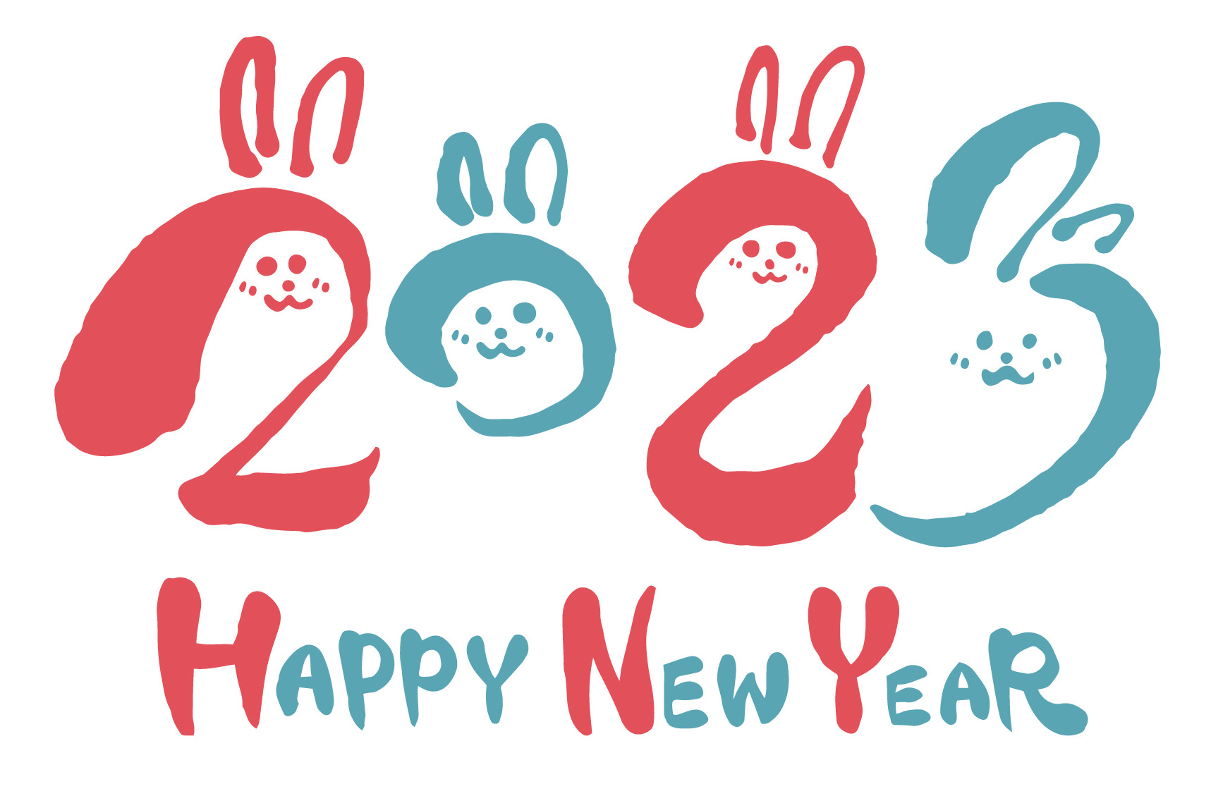 23 卯 うさぎ 年賀状の無料テンプレート これで迷わない厳選10サイト ぬくとい