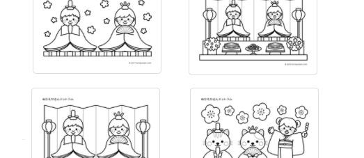 ひな祭りの塗り絵 16選 サイト集 無料ダウンロードできるよ ぬくとい