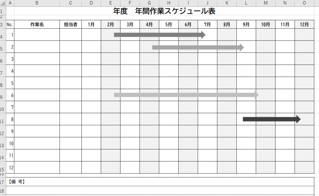 22 年間スケジュール表 10選 無料ダウンロードできるサイト集 1月 4月始まり ぬくとい