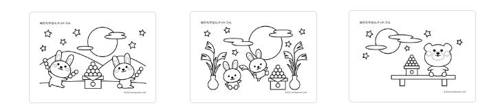 お月見の塗り絵 無料ダウンロードできるサイト集 15選 ぬくとい