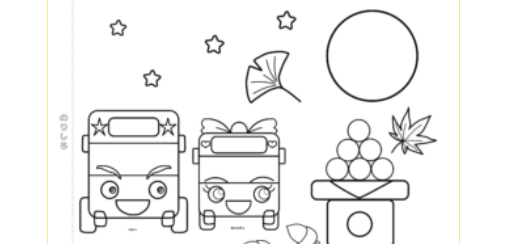 お月見の塗り絵 無料ダウンロードできるサイト集 15選 ぬくとい