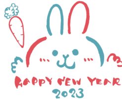 子育て ぬくとい